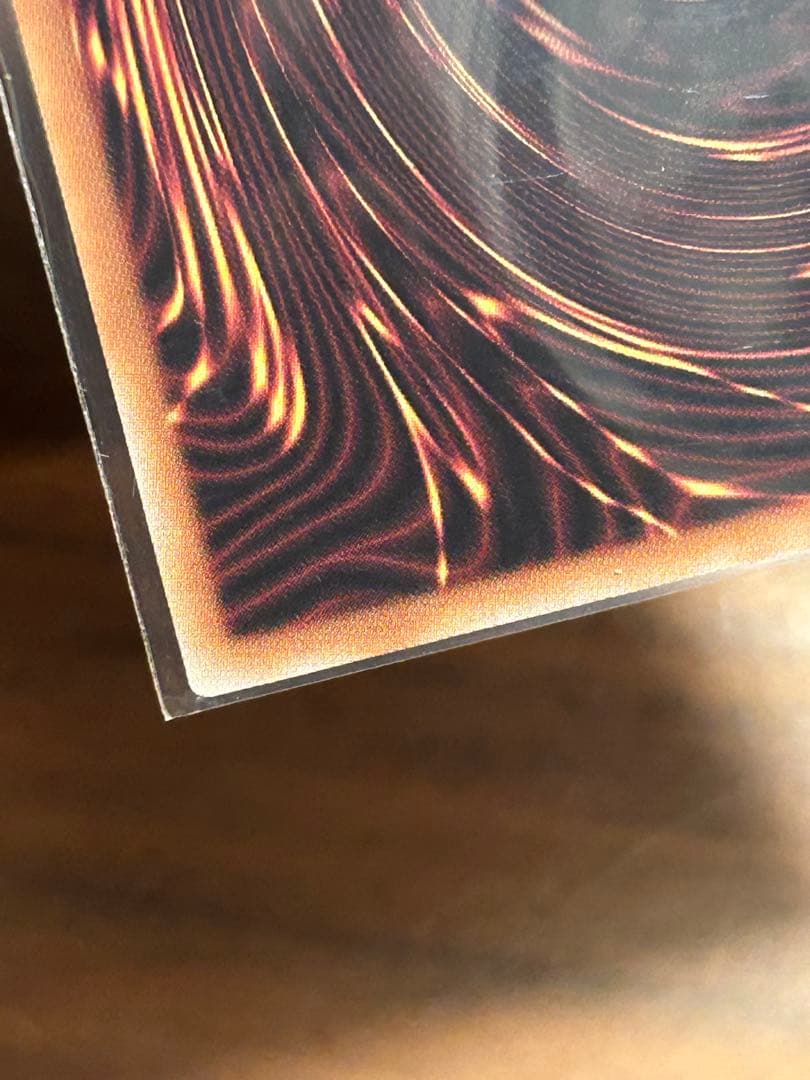 遊戯王　灰流うらら　クオシク　絵違い