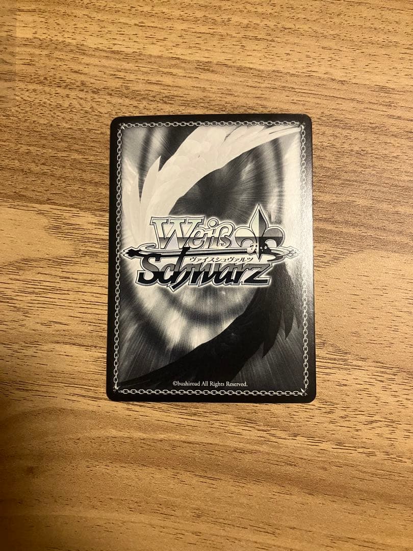 WS ヴァイスシュヴァルツ　彼女お借りします　人見知りの彼女　墨　SSPサイン