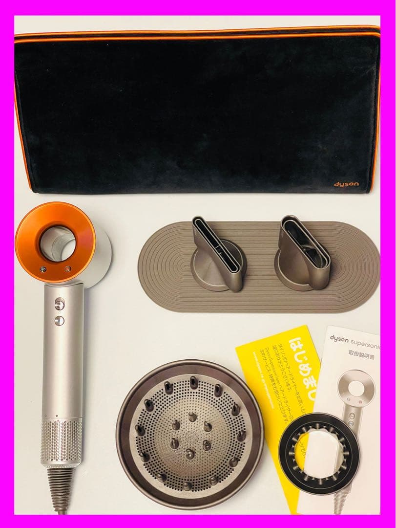 作動良好！ダイソンDyson Supersonic Ionic HD03 (3)
