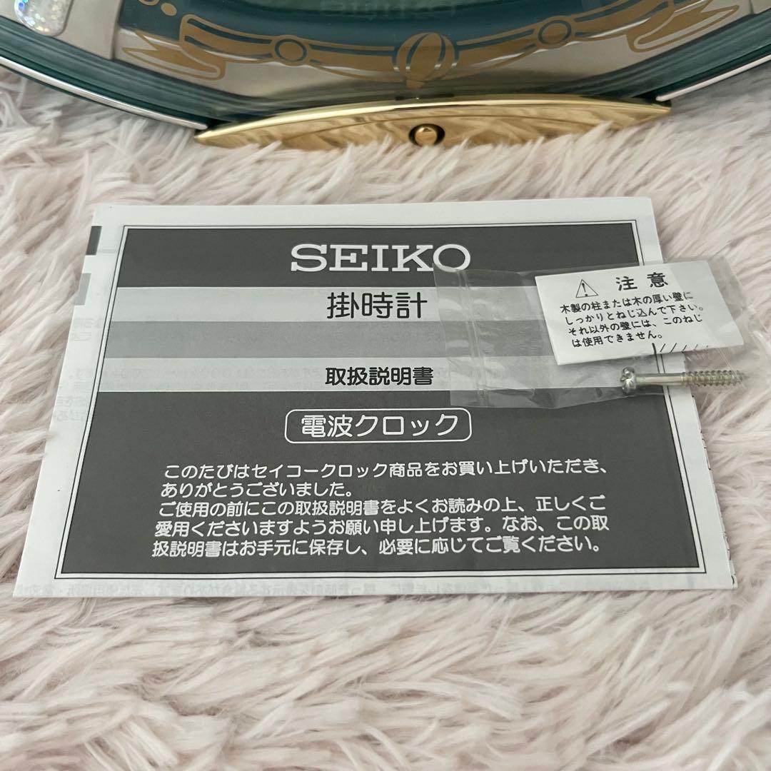 セイコー　SEIKO 動作確認済み　メロディ振り子からくり時計　新品未使用