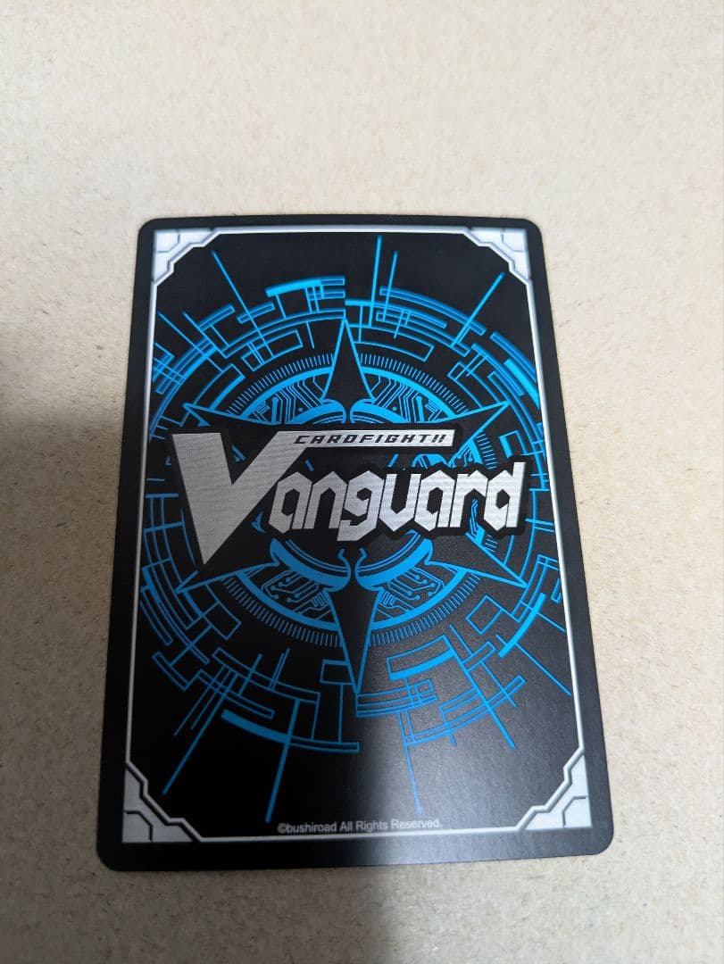 ヴァンガード 縛眼の麗蛇姫シアナ LSR