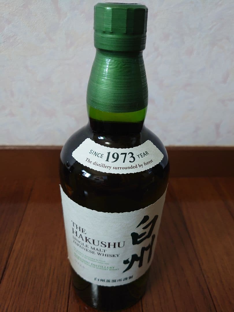 サントリーウイスキー：響、山崎、白州 NIKKAウィスキー:宮城峡