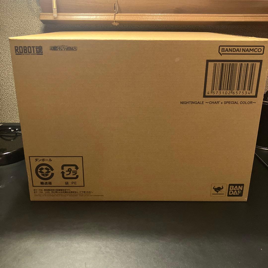 ROBOT魂 ナイチンゲール ～CHAR’s SPECIAL COLOR～