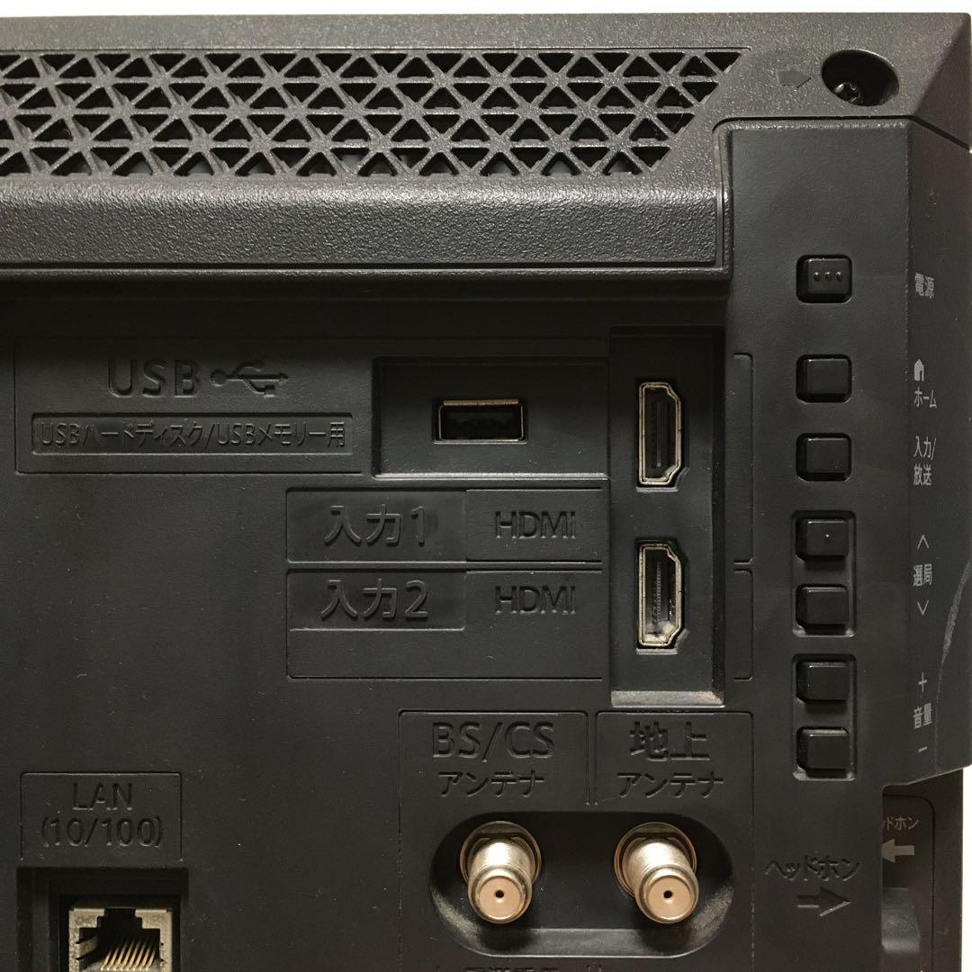 SHARP AQUOS 液晶テレビ　LC-19P5 2018年製　19インチ