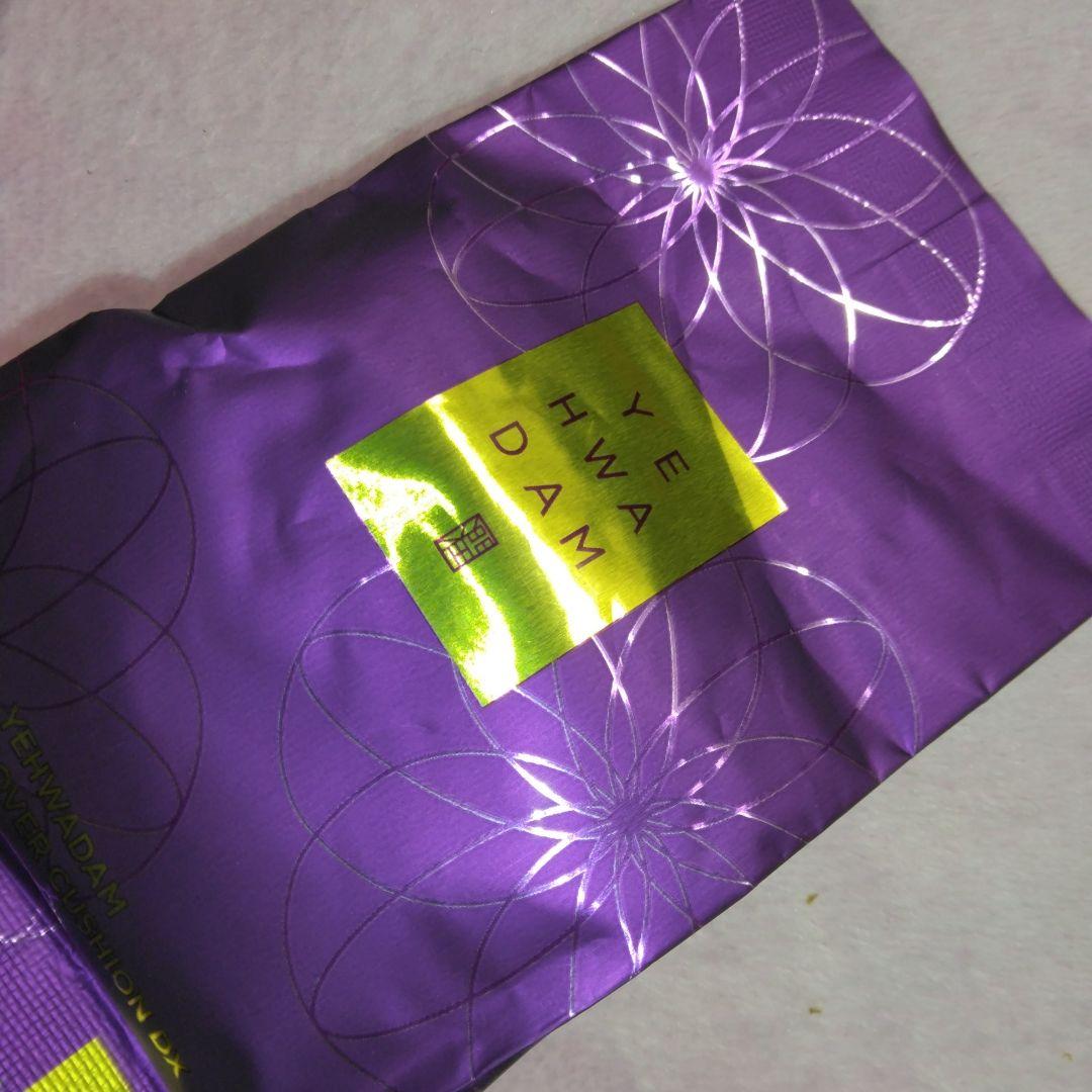 フェイスショップクッションファンデーションセット！