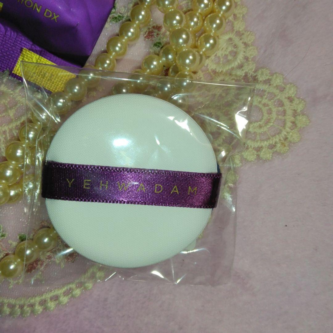 フェイスショップクッションファンデーションセット！