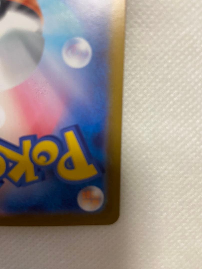 リーリエのピッピ ex 032/100 ポケモンカード　スタートデッキ100