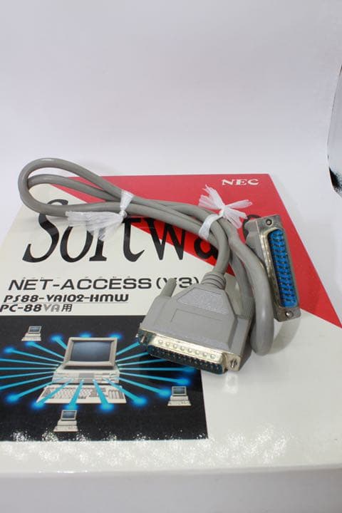 ノートPCケース 88VA NET-ACCESS V3