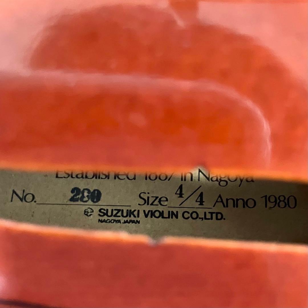 スズキ バイオリン No.200 4/4サイズ 弦楽器 ケース付