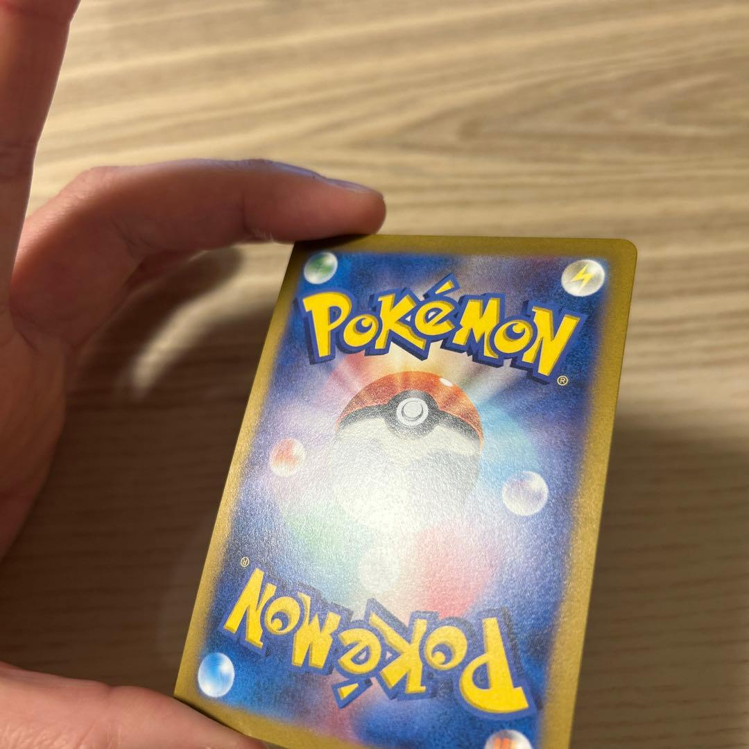 ポケモンカード アルセウスVSTAR UR S12a VSTARユニバース