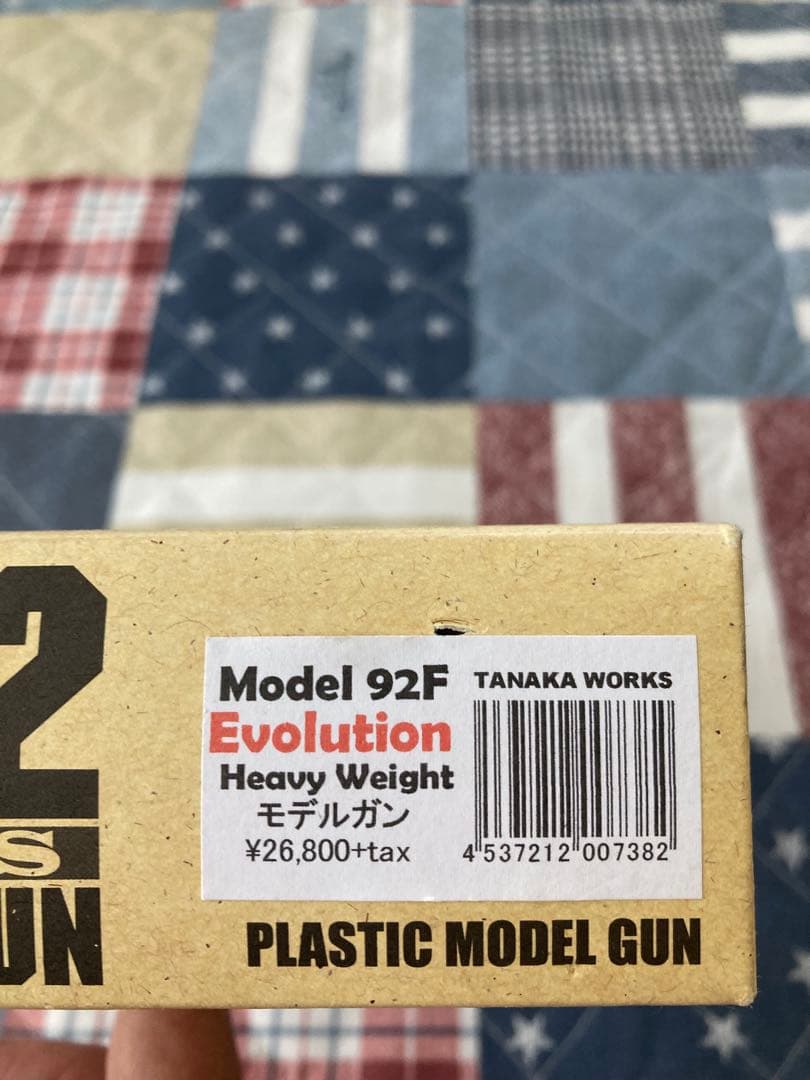 タナカ　Beretta 92f