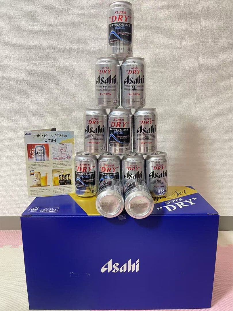 アサヒ スーパードライ 350ml×42缶セット （14200/2箱)