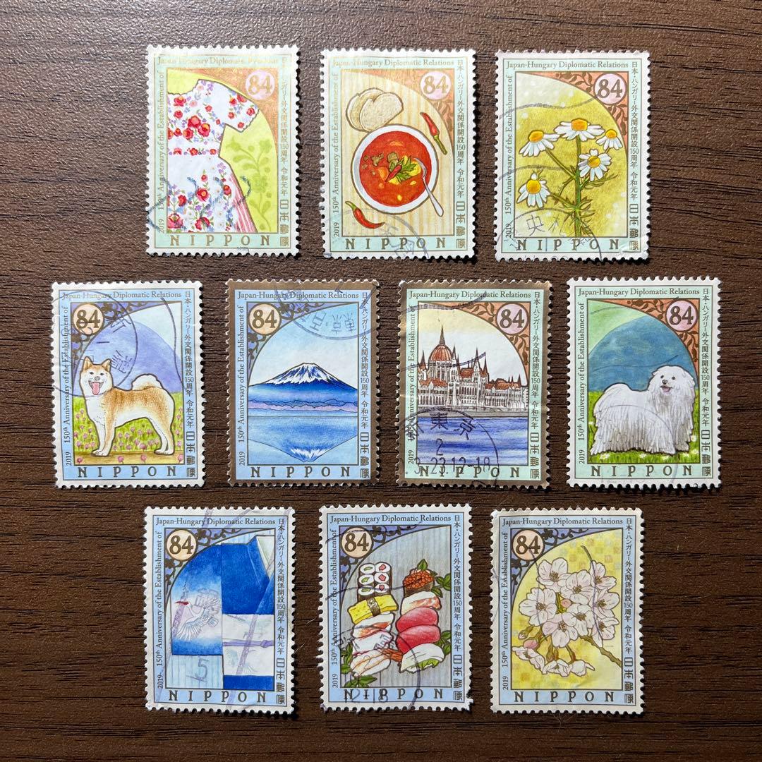 日本の古切手　日本とハンガリー　10枚