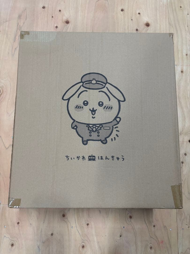 【未開封】ちいかわ　阪急電車　うさぎ　超BIGぬいぐるみ　完全受注生産