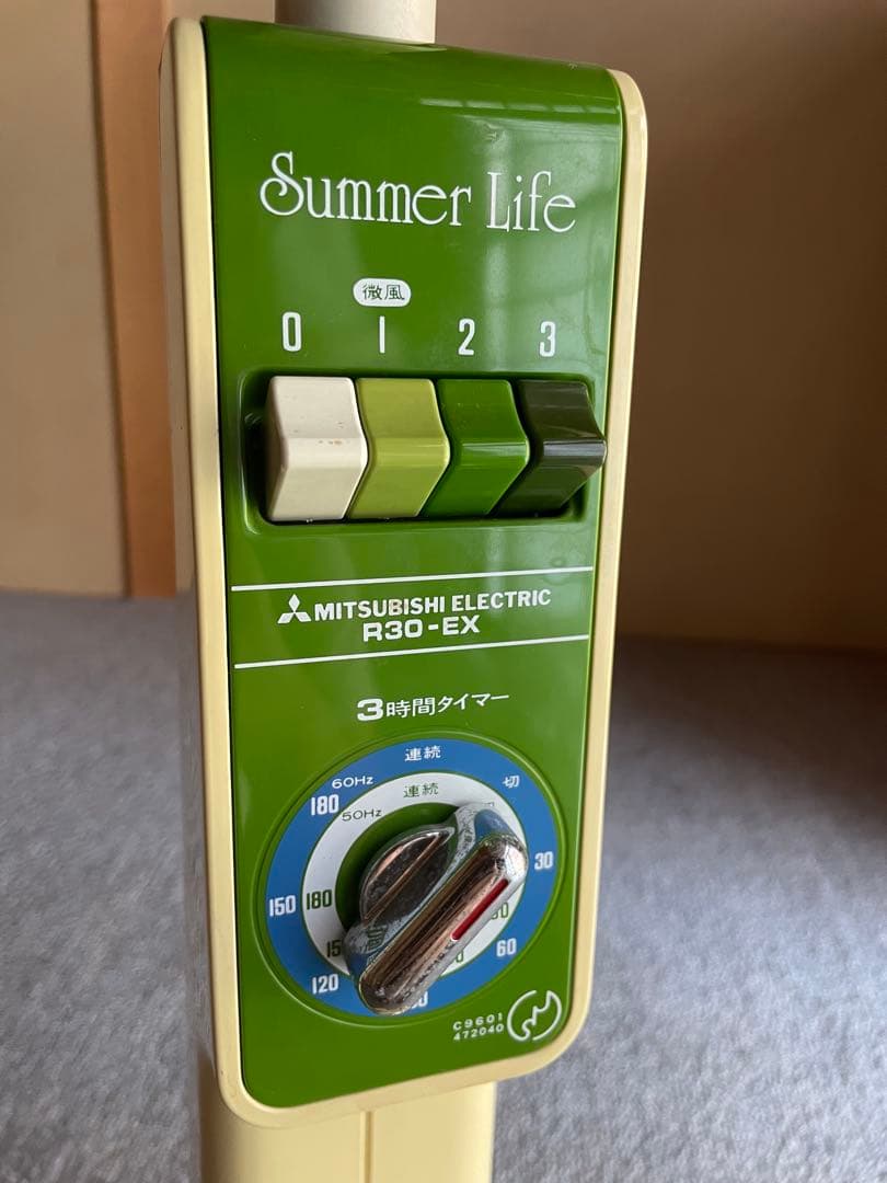 扇風機　レトロ　美品　1982年製　三菱電機　MITSUBISHI R30-EX