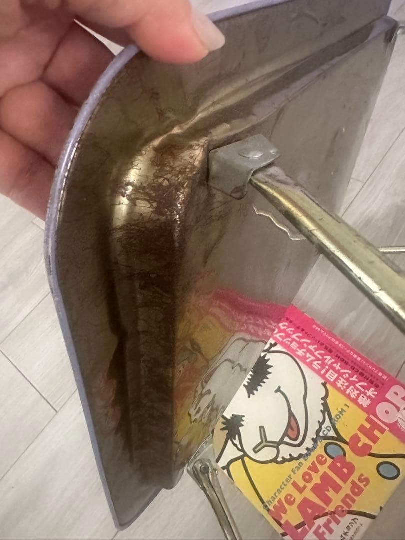 1993年ラムチョップ　ヴィンテージ マイリトルポニー USAムチャチャ