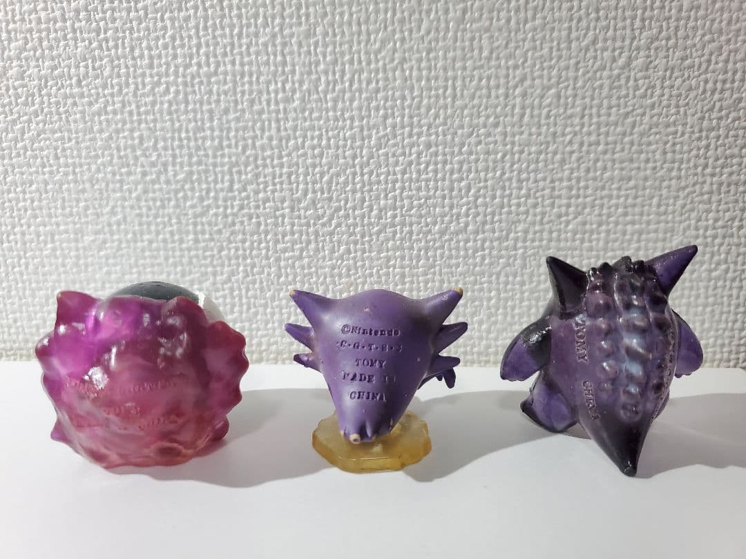 モンコレ初期 ゴース ゴースト ゲンガー ポケモン　3点セットセット