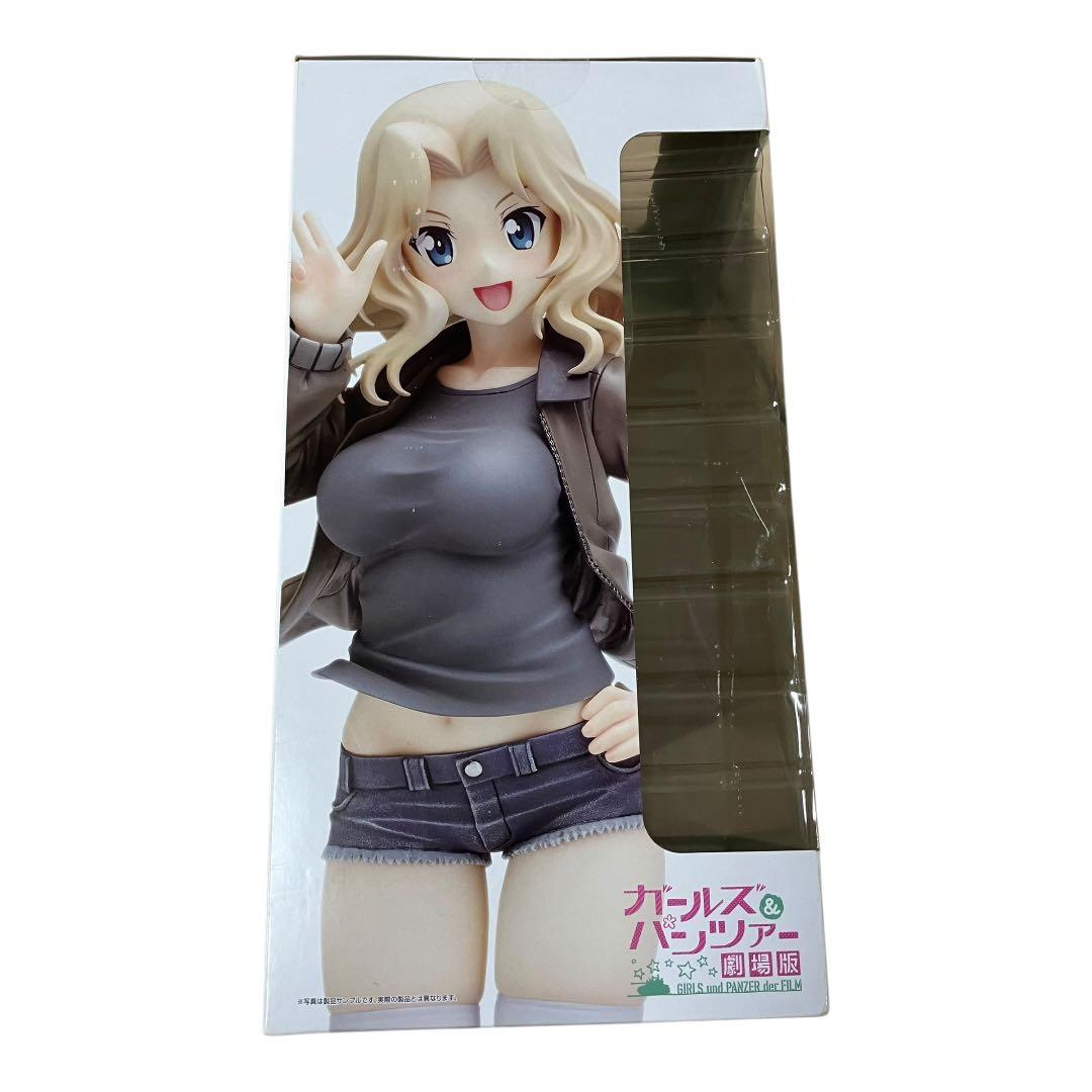 【未開封】 ガールズ＆パンツァー ケイ パンツァージャケットVer. デニム