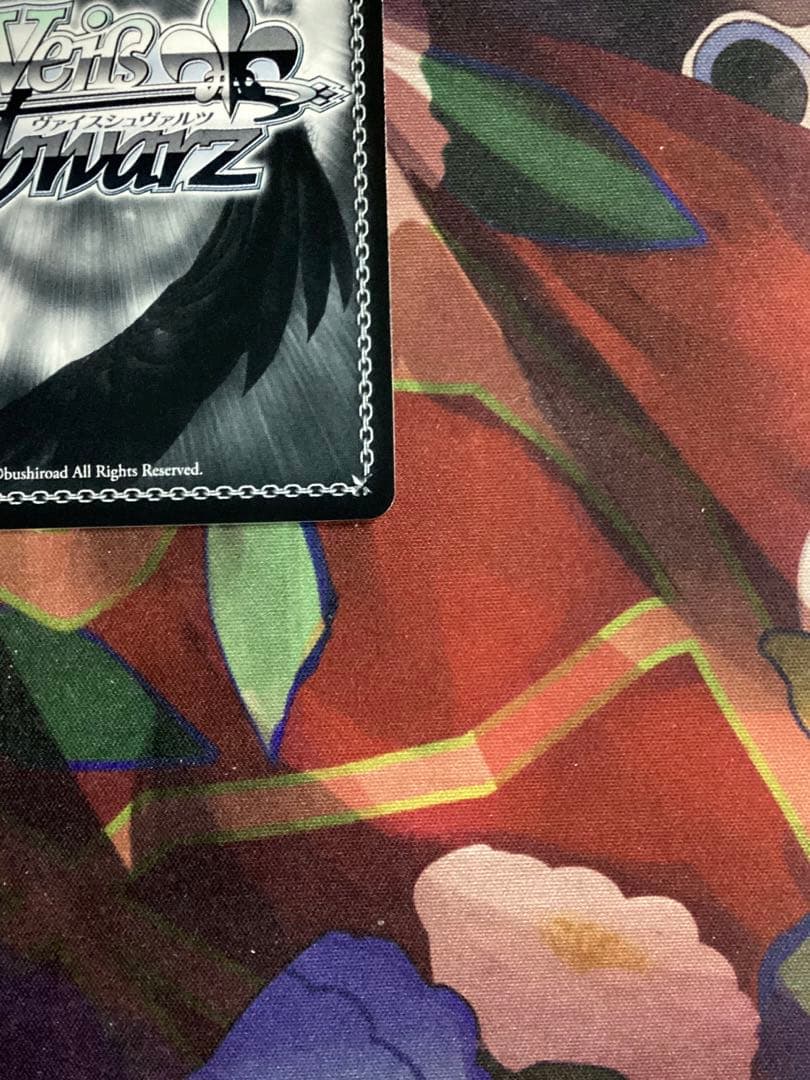 WS ガンゲイルオンライン LPFM レン SEC＋ サイン シク シークレット