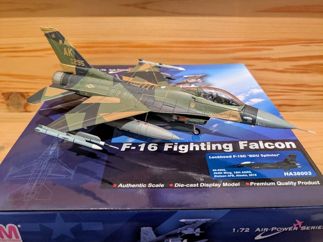 ホビーマスター F-16 1/72　アグレッサー　F-22 F-35 F-2