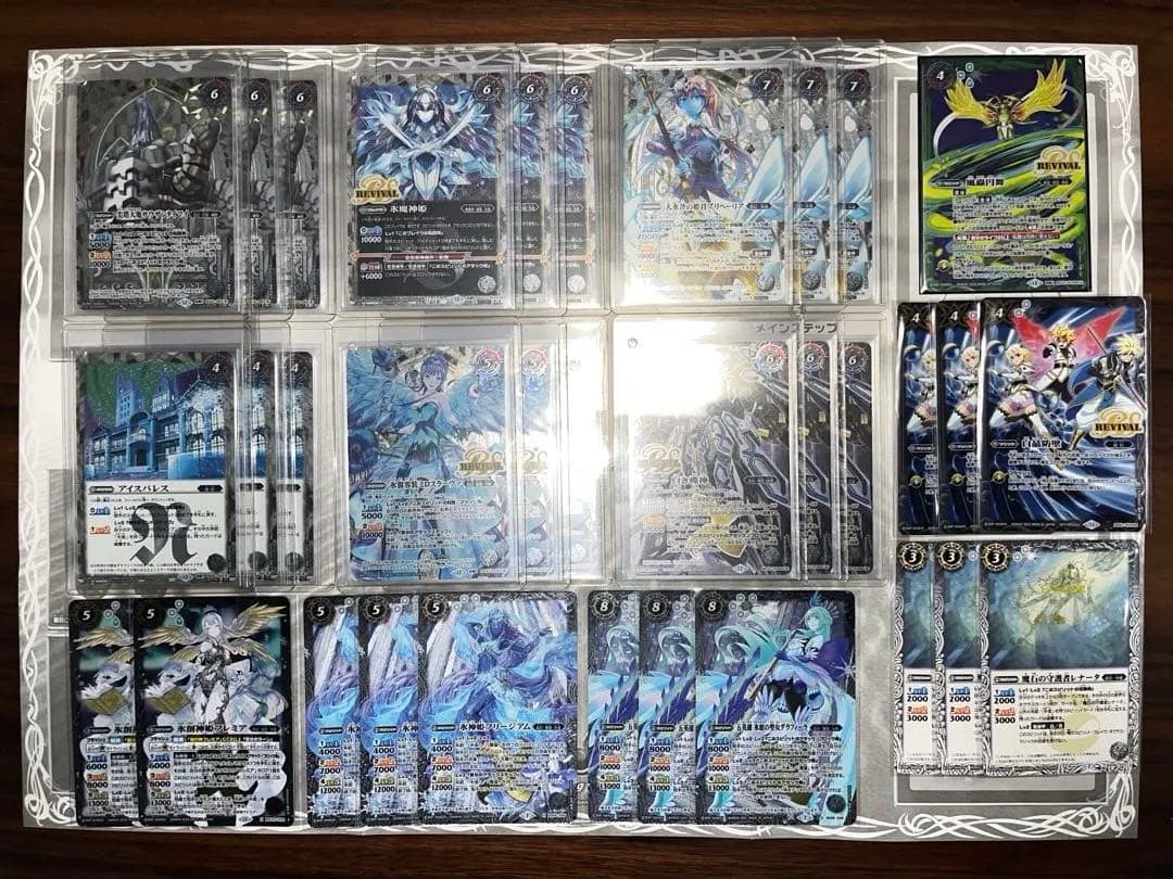 バトルスピリッツ 氷姫デッキ