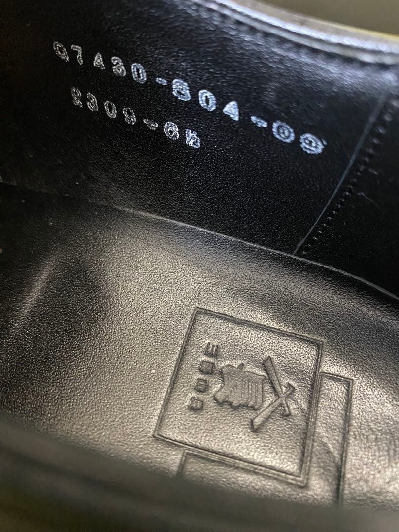 三陽山長 / 一之介 / ホールカット / R309 / 6.5