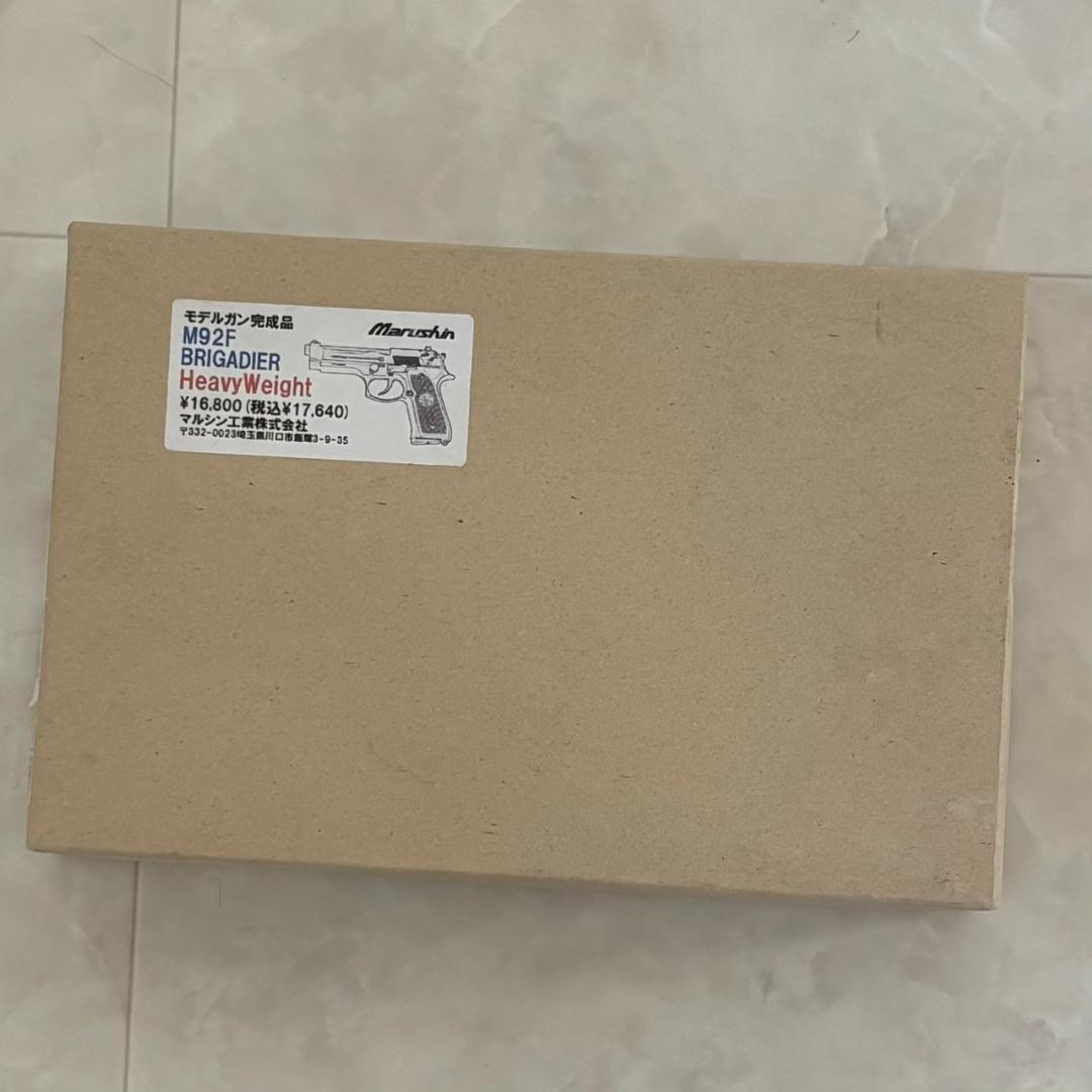 マルシン　モデルガン　完成品　M92F　ブリガディア HW