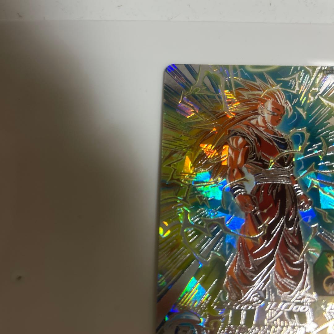 ドラゴンボールヒーローズbm11-sec3 孫悟空