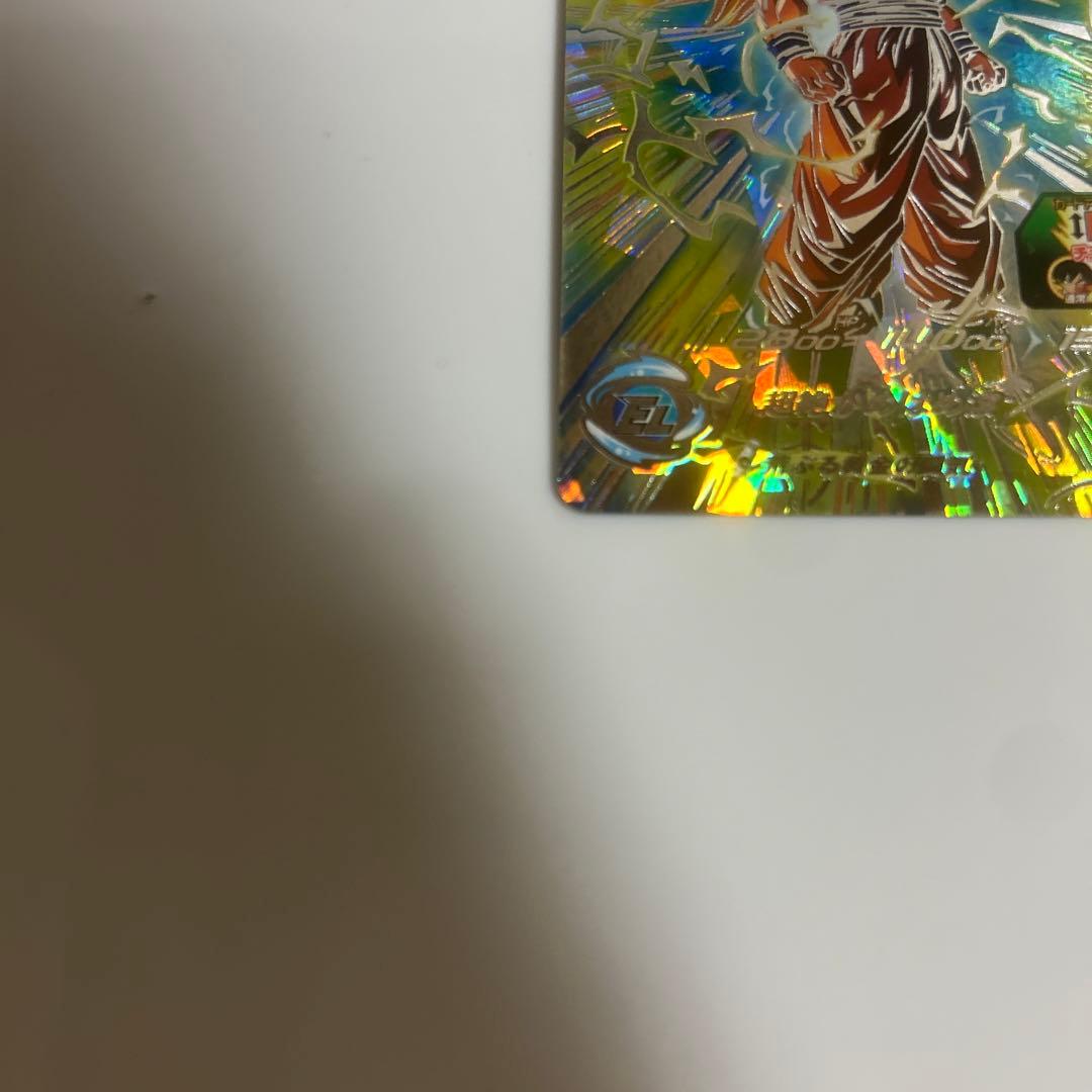 ドラゴンボールヒーローズbm11-sec3 孫悟空