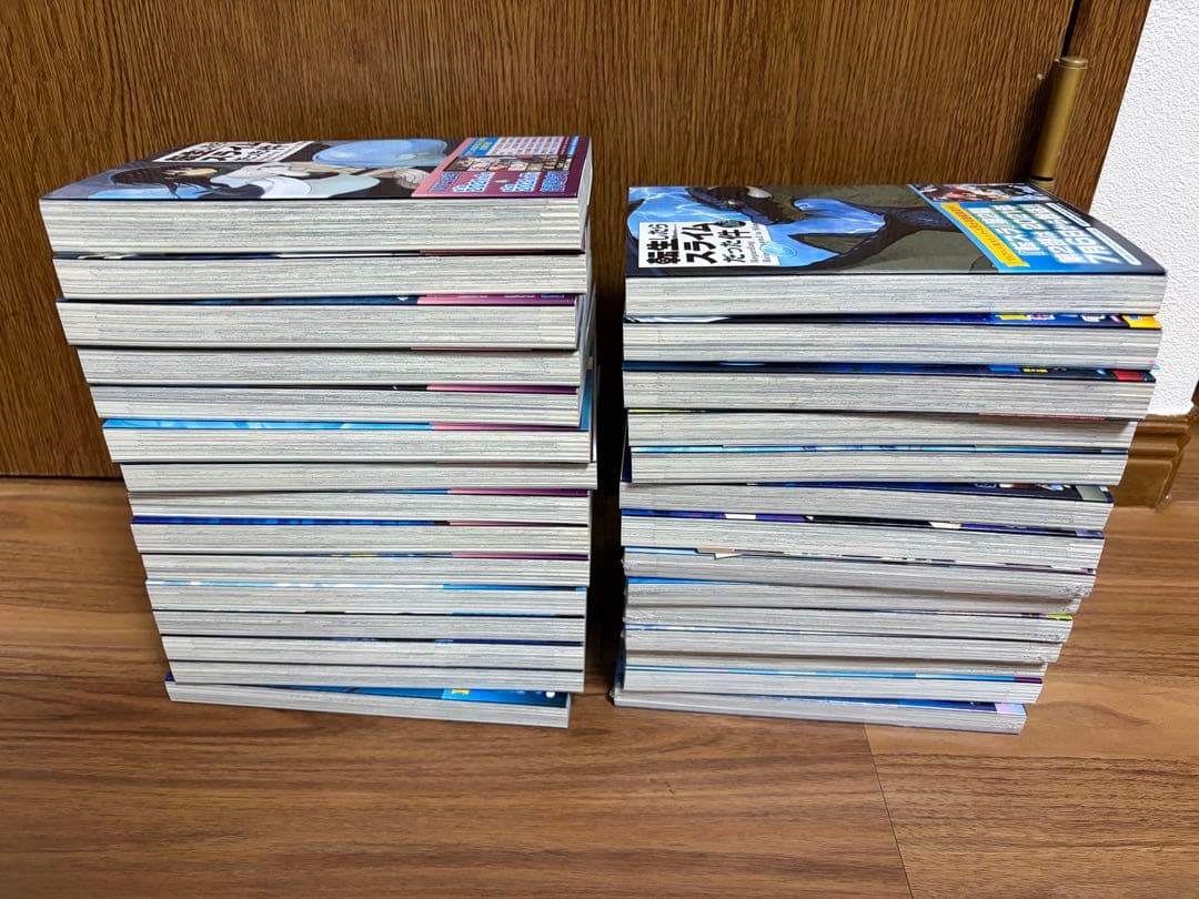 転生したらスライムだった件 漫画 1-29巻セット