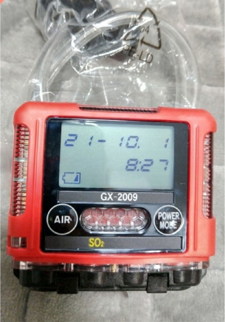 GX-2009 ポケッタブルマルチガスモニタ