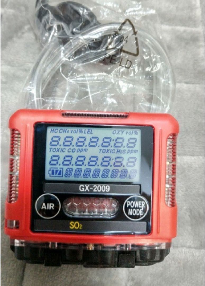 GX-2009 ポケッタブルマルチガスモニタ