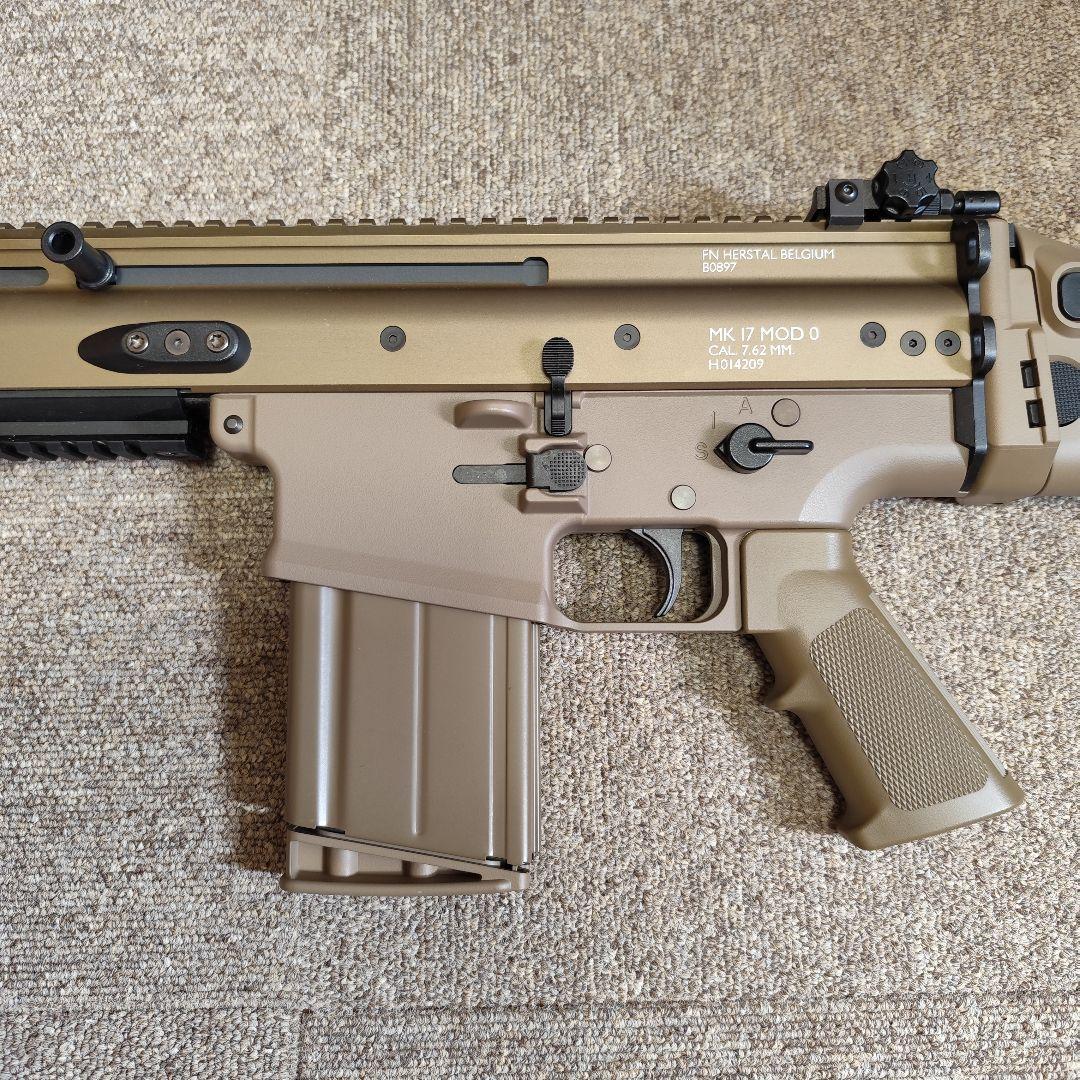 東京マルイ SCAR Heavy 次世代電動ガン