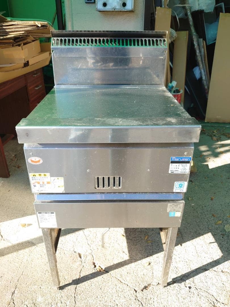 【2019年製】マルゼン　ガスフライヤー　都市ガス用　MGF-C23K