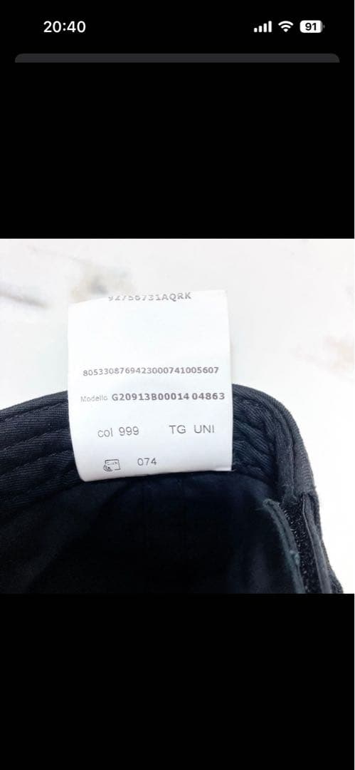 モンクレール　帽子　キャップ　ベースボールキャップ　ブラック