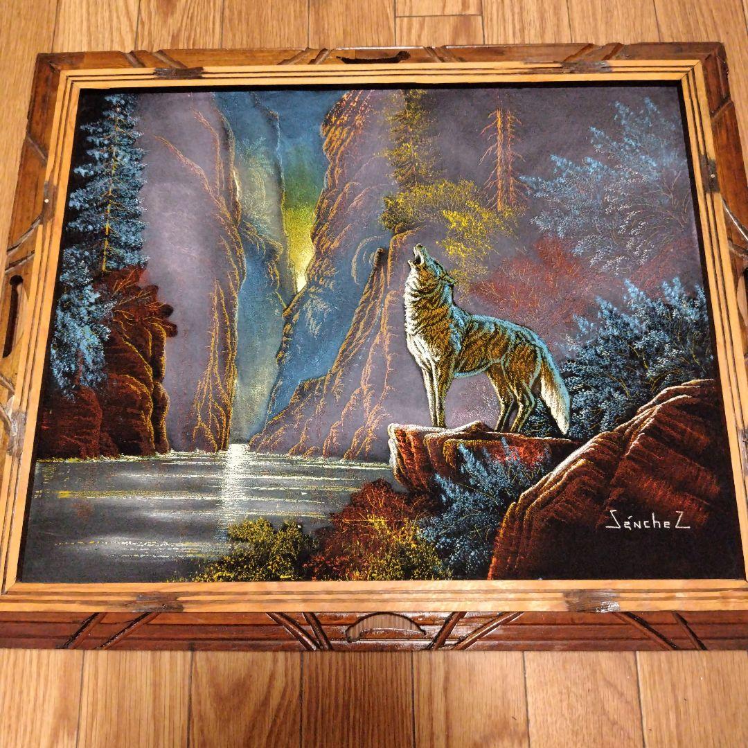 サンチェス ウルフ 狼 遠吠え 絵画 メキシコ 布地 お洒落 個性的 木製 額縁