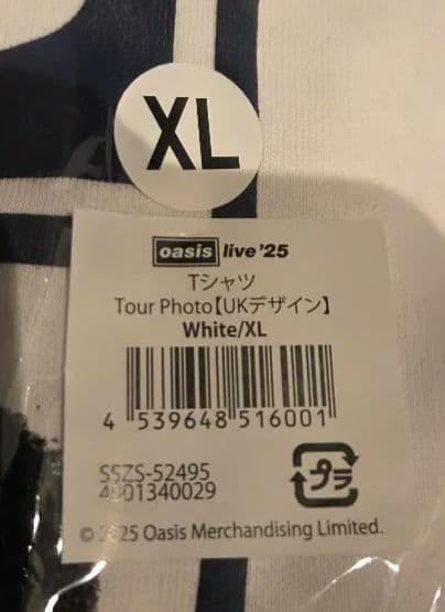 oasis live '25 Tシャツ XL ホワイトUKデザイン 新品未使用