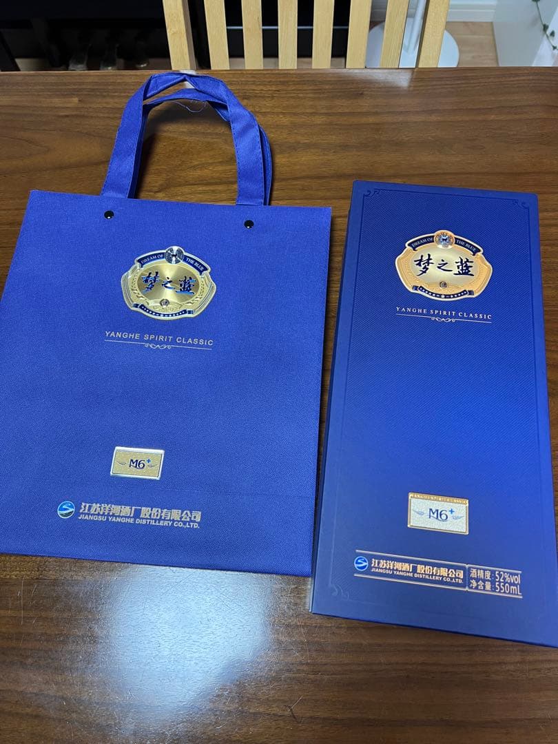 新品手提げ付き 中国の白酒　銘酒　　 【M6夢之藍】550ml 52%