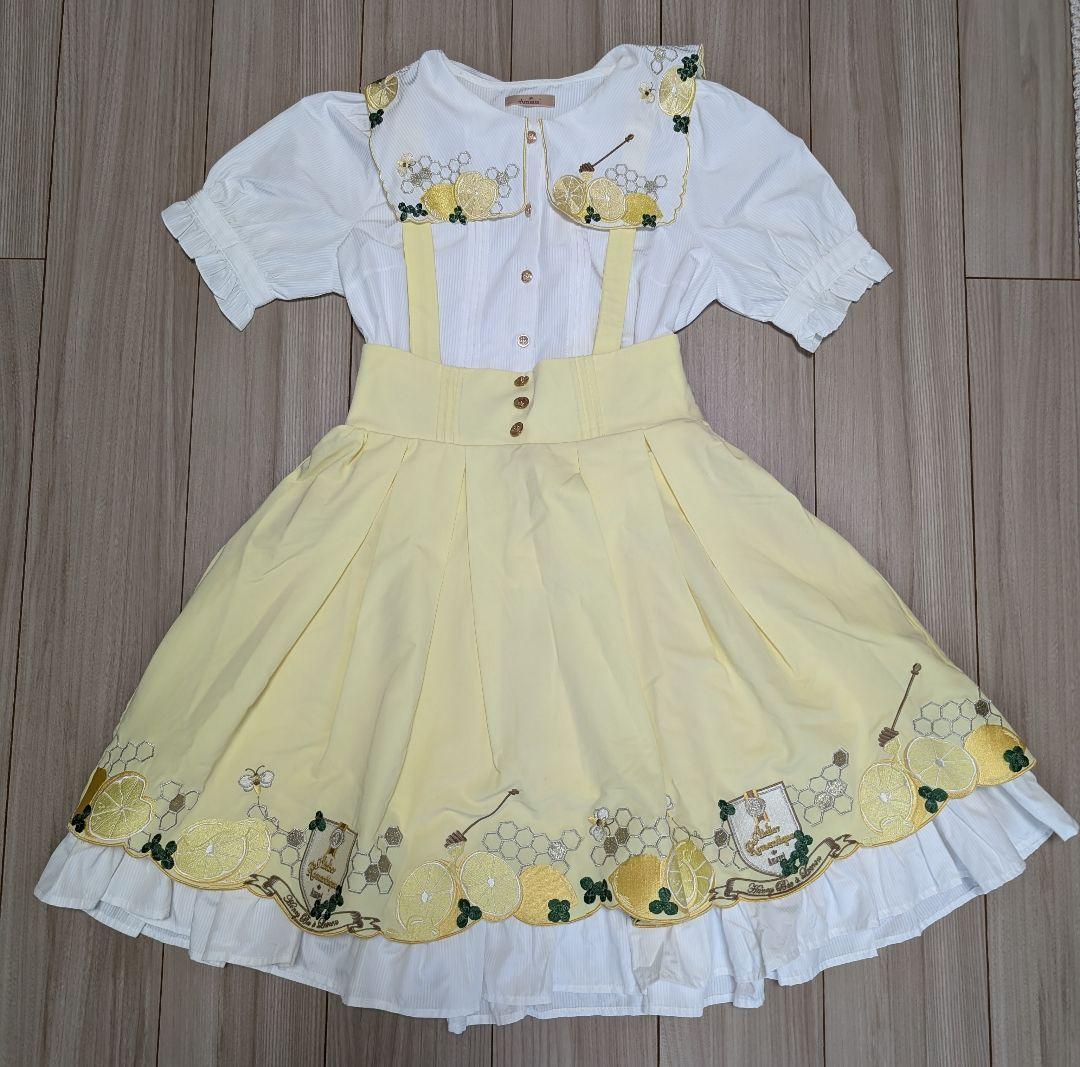 Amavel Honeybee&Lemonシリーズ