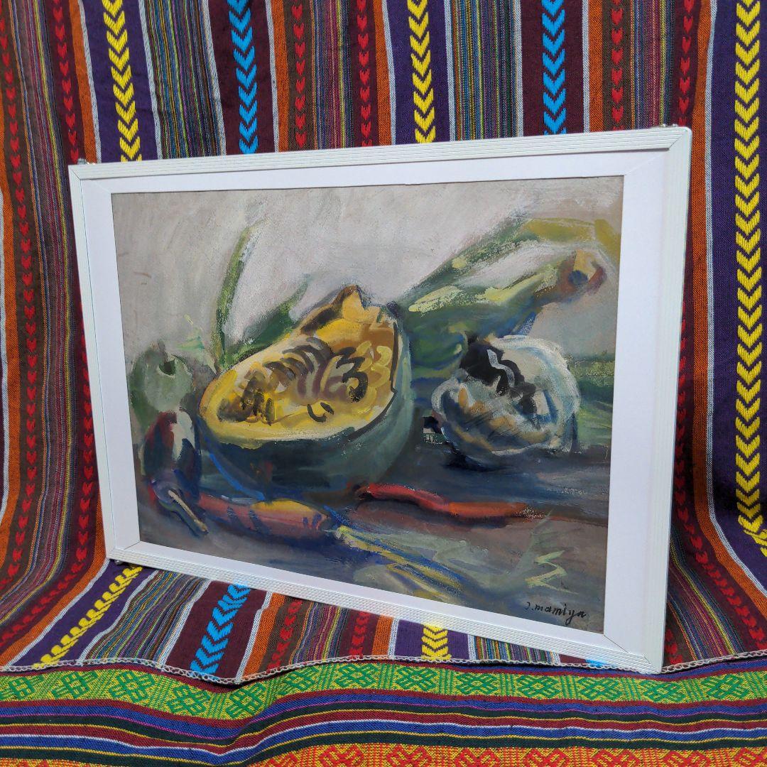 水彩画(静物)№209