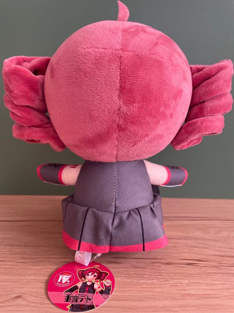 重音テト おすわりBIGぬいぐるみ ROUND1 限定（全１種）