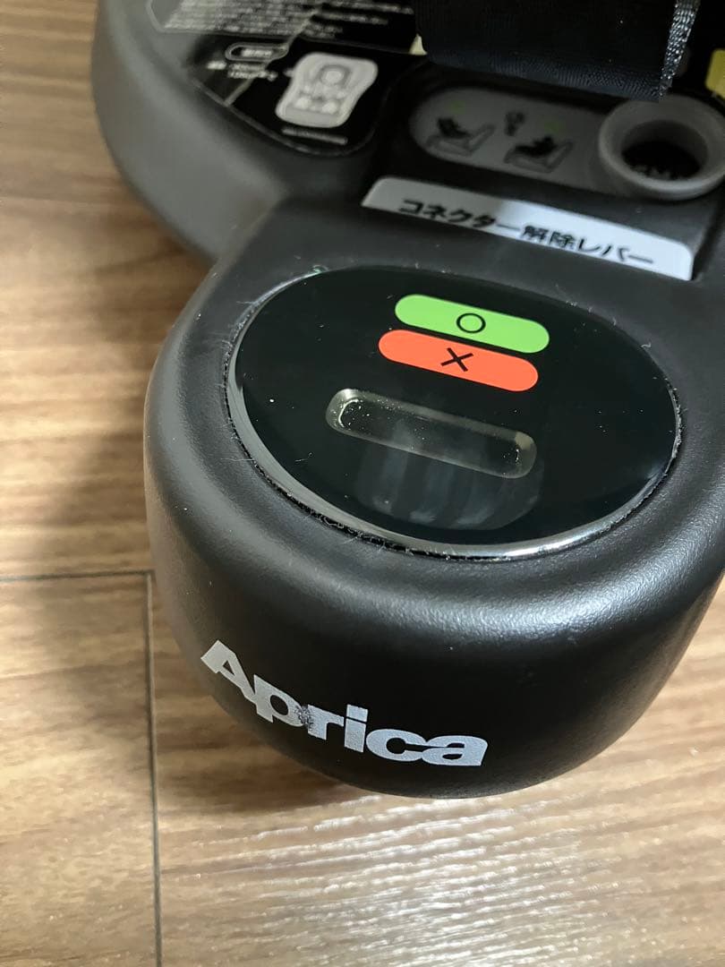 Aprica アップリカ クルリラ プロテクト チャイルドシート R129適合