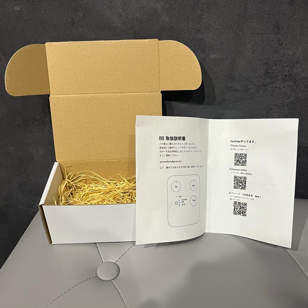 's effects Blues Breaker 最新ver.