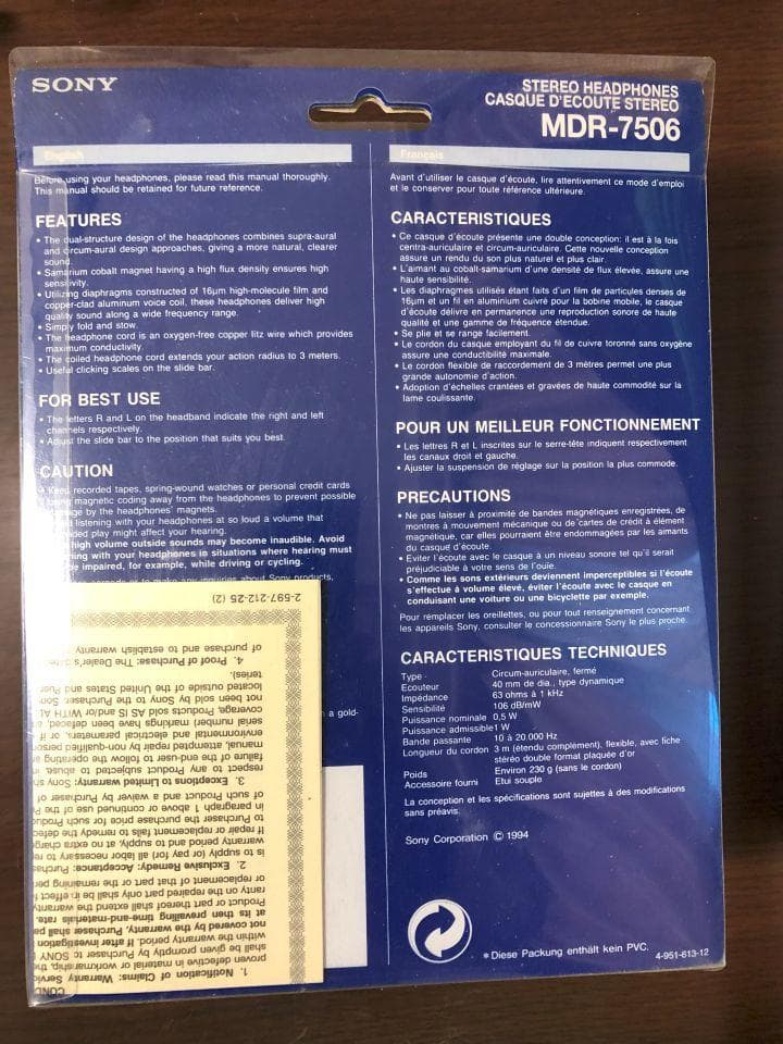 SONY MDR-7506 ステレオヘッドフォン