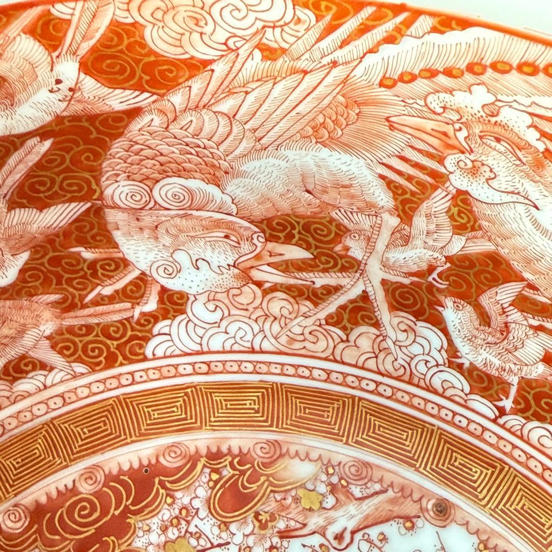 超限定28日20時迄‼️愛蔵品不世出超絶鳳凰＆賢人竹林図赤藍九谷赤呉須大鉢木箱入