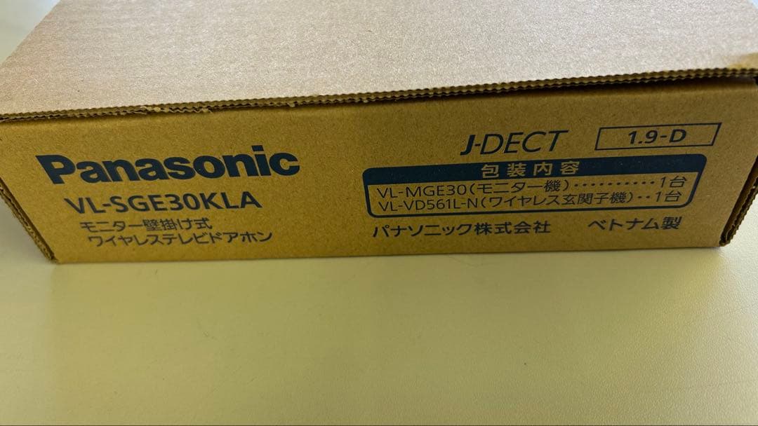 パナソニック　ワイヤレステレビドアホン
