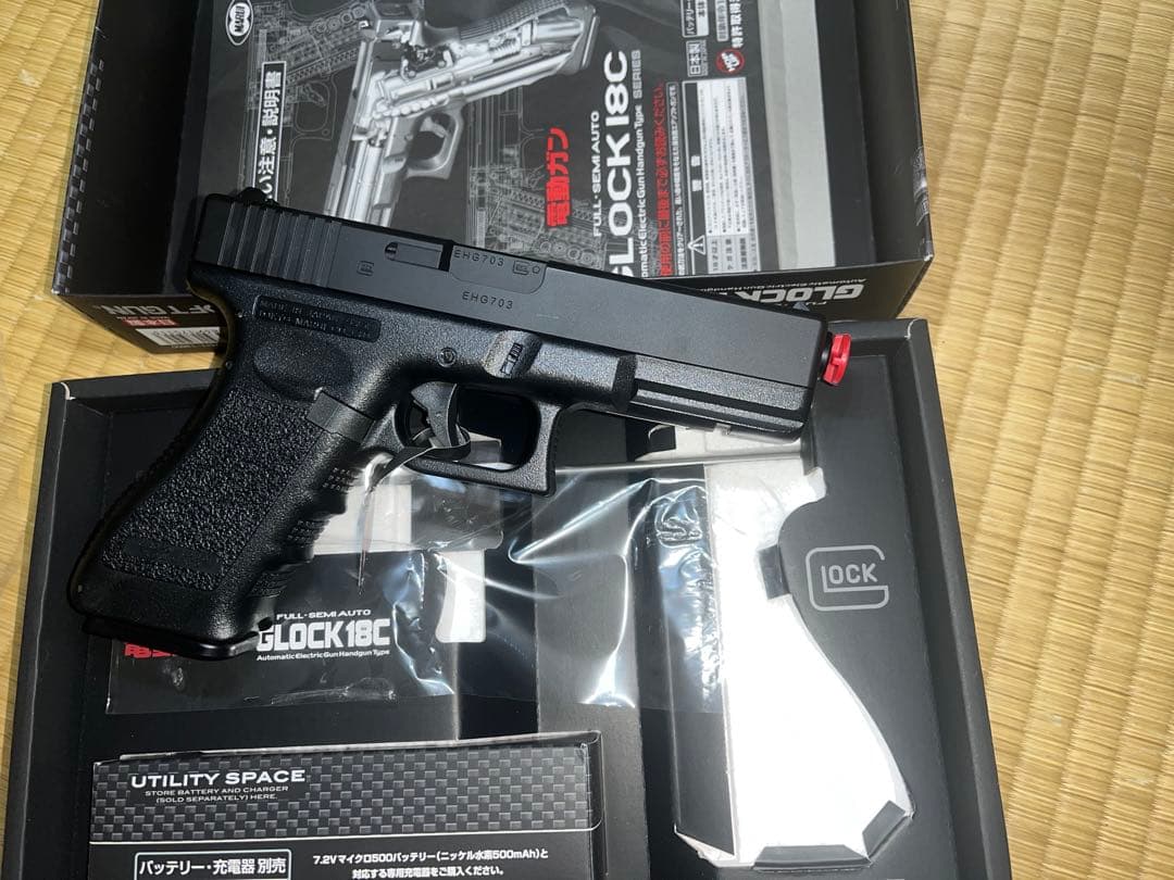 電動ガン グロック18C 東京マルイ　未使用　動作確認済み　18禁　おまけあり