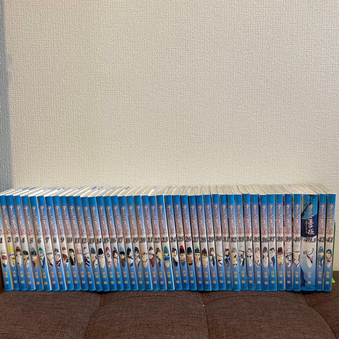 テニスの王子様全巻 新テニスの王子様1〜21 放課後の王子様1〜3セット売り