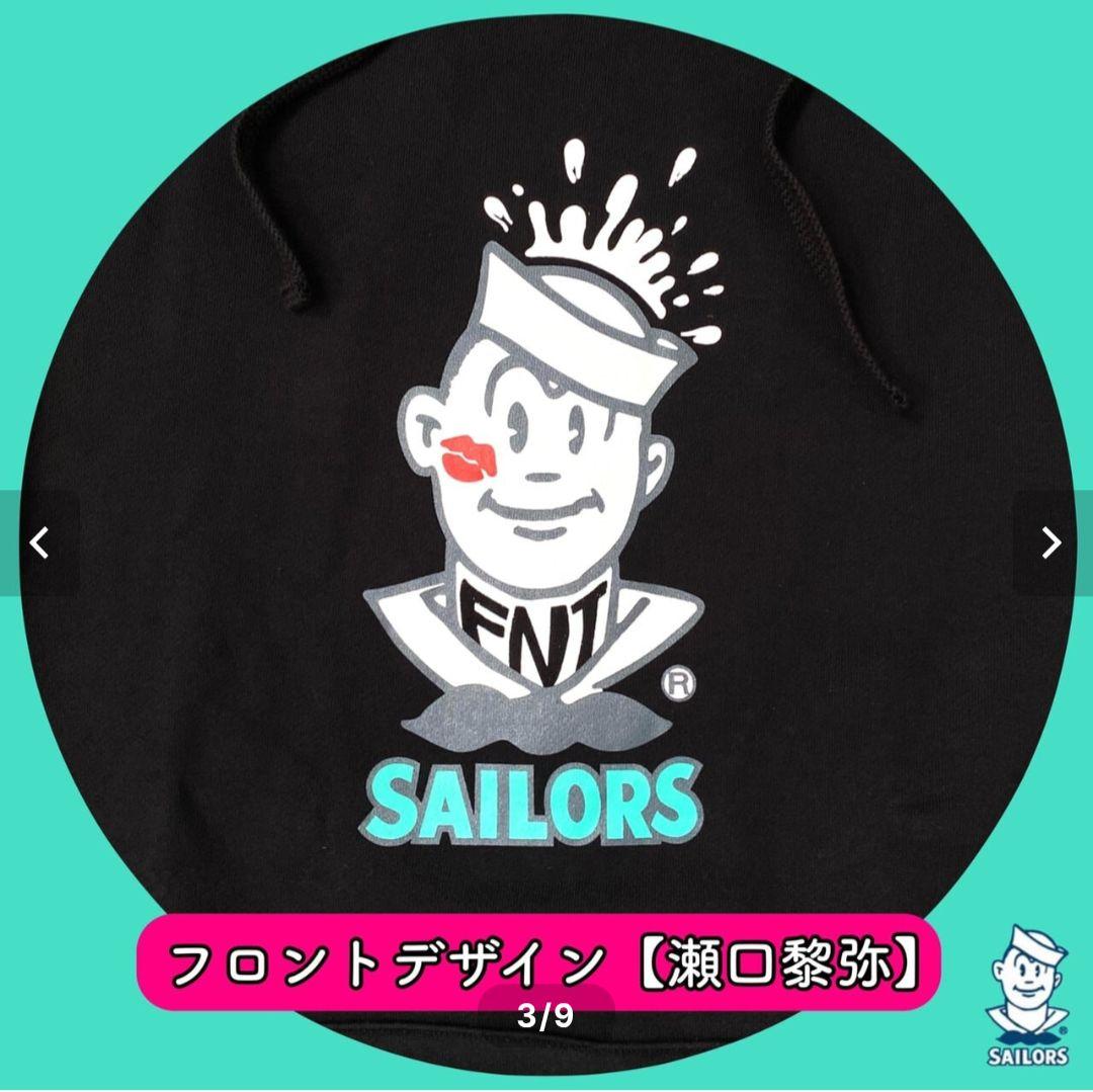 FANTASTICS ファンタ コラボパーカー セーラーズ SAILORS
