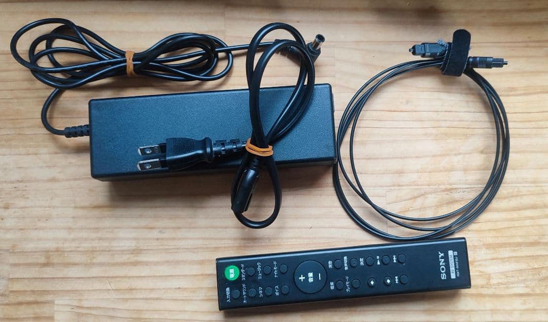 SONY HT-S200F 2.1Chサウンドバー 2018年製